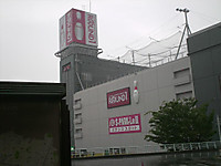 Himg0363