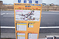 Dsc09010