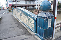 Dsc09020