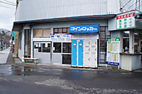 Dsc03207
