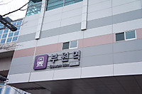 Dsc01856 Dsc01856