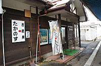 Dsc03445