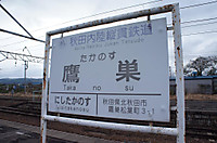 Dsc03453