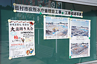 Dsc05615