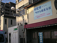 Himg0358