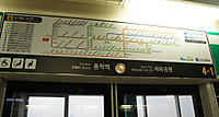 Dsc01937