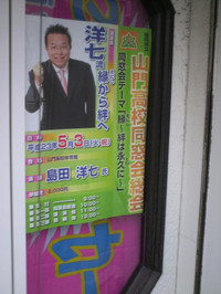 Himg0442