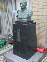 Himg0445