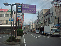 Dscf0096 Dscf0096