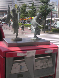 Himg0011