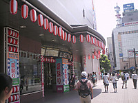 Himg0013