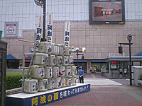 Himg0017
