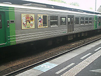 Himg0021