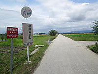 Img_9800