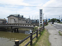 Img_9802