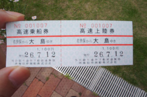 Dsc03857