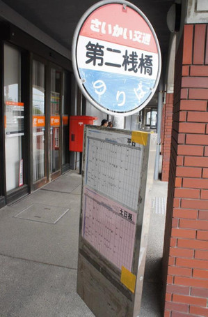 Dsc03881