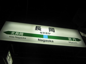 Img_2661 Img_2661