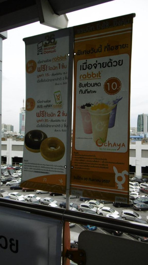 P1000597