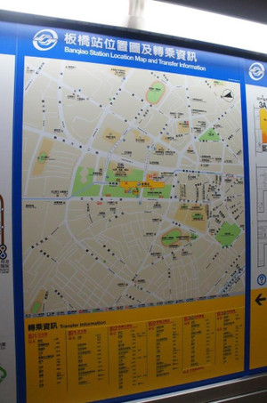Dsc01618