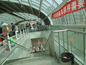 P1020061