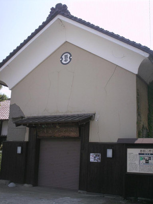 Himg0675 Himg0675