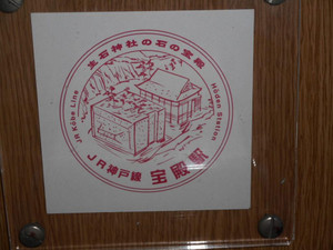 Dscn4337