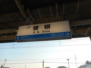 Dscn4341