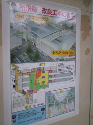 Himg0603