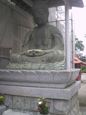 Himg0174