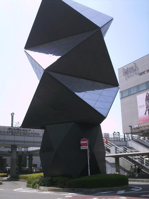Himg0162