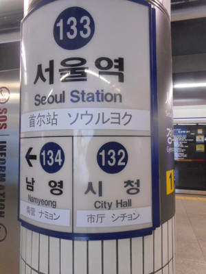 Dscn6026