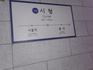 Dscn6027 Dscn6027