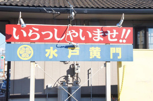 Dsc04156