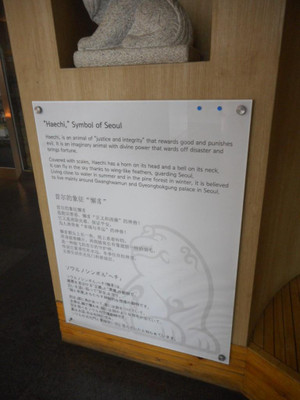 Dscn6379