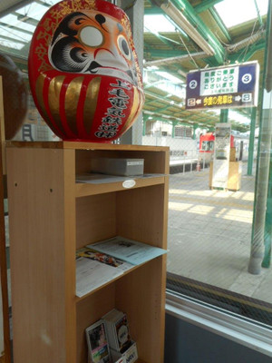 Dscn6525