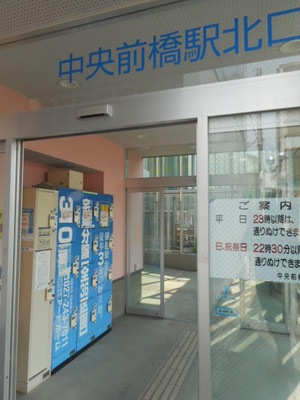 Dscn6526