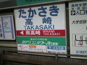 Himg0749 Himg0749