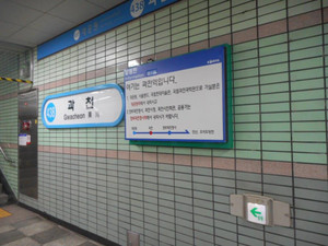 Dscn9764