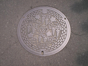 Himg0777