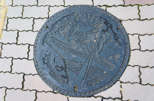 Dsc09450 Dsc09450