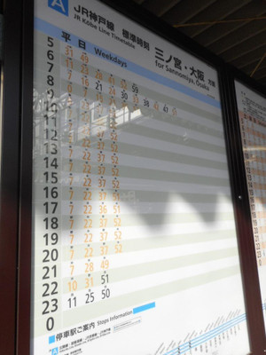Dscn5958