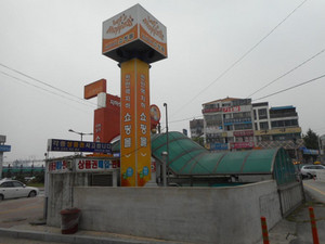 Dscn0089