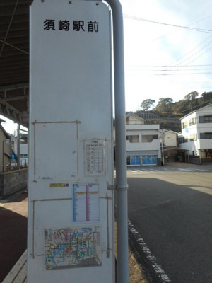 Dscn6697