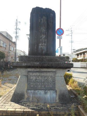 Dscn6717