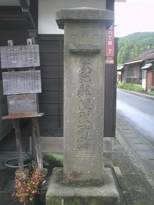 Himg0535