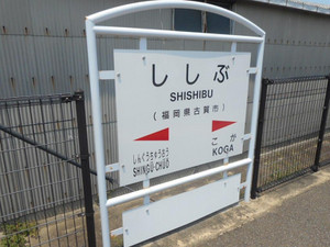Dscn0119 Dscn0119