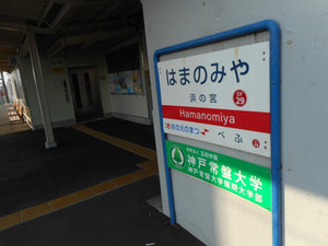 Dscn4777