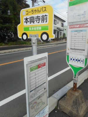 Dscn0056