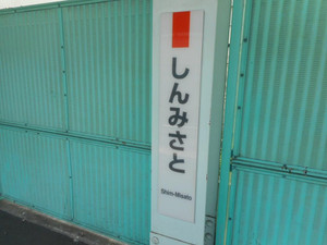 Dscn9629